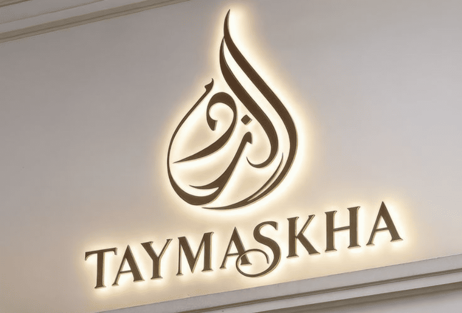 Outdoor Sign Board