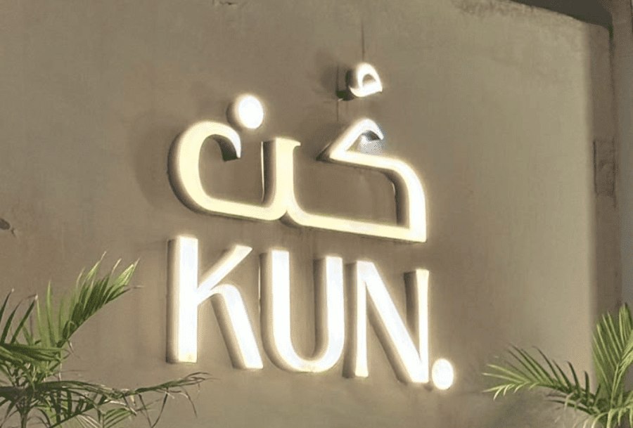 signboard makers near me